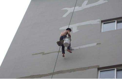 杰出的防水工程公司表露墻體出現滲漏緣故